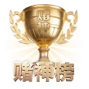 硬核编辑部组建