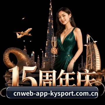 全网产品矩阵重构